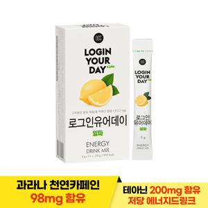 [로그인유어데이 알파] 고카페인 에너지 드링크 파우더 5gx14포 1박스
