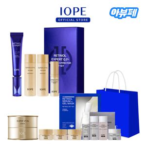 [라이브]  레티놀 엑스퍼트 0.1% 기획세트 (슈퍼바이탈크림 본품 50%용량 추가샘플+레티놀 겔마스크+XMD 스템3 4종)