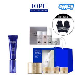 [라이브]  레티놀 엑스퍼트 0.3% (슈퍼바이탈크림 본품 50%용량 추가샘플+레티놀 겔마스크+XMD 스템3 4종)