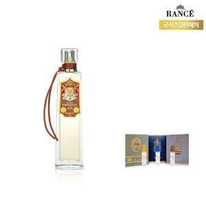 [랑세] 르 와 엠페러 오드퍼퓸 포 맨 100ml