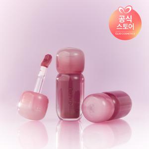 볼륨메이트(글로스/블러틴트)