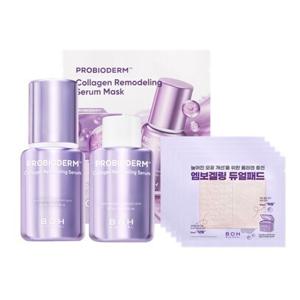 프로바이오덤 콜라겐 리모델링 세럼 30ml 리필 기획 (+패드5매+마스크팩1매)