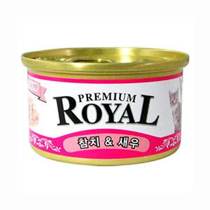 [세트]프리미엄 로얄 고양이캔[참치/새우]85gX24개