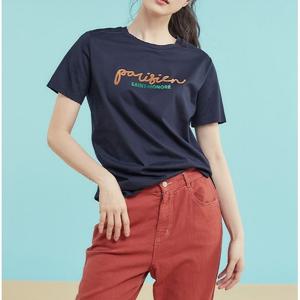 [최초가 79900]IS8 뉴레터링티셔츠5종 중 택1종