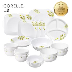 CJ단독  올리브가든 사각 6인 26P 홈세트