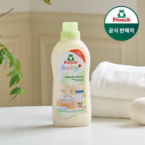 독일 베이비 섬유유연제 750ml