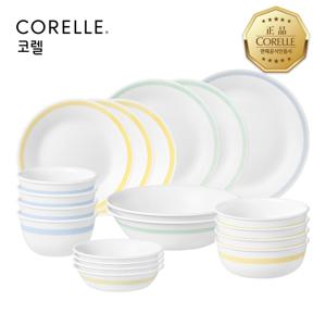 CJ 단독 미니멀체크 원형 4인 20P 홈세트