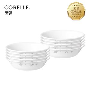 셀레스티얼원더 앞접시 10P 세트