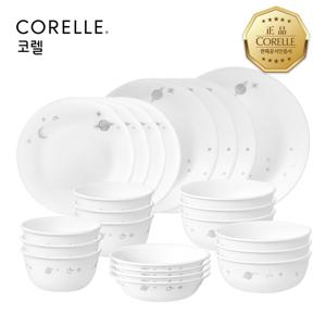 셀레스티얼원더 원형 6인 24P 홈세트