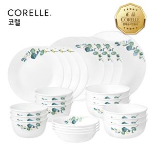 유칼립투스 원형 6인 24P 홈세트