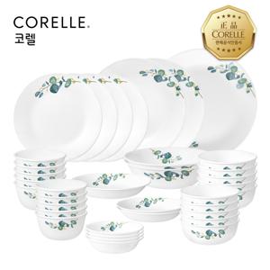 유칼립투스 원형 10인 36P 홈세트