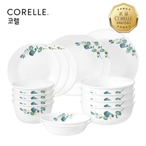 유칼립투스 원형 4인 16P 홈세트