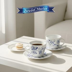 쯔비벨무스터 도자기 커피잔 2인조 세트 찻잔 선물세트