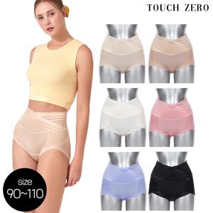 [방송히트]터치제로 빅사이즈 크레오라 인견 하이웨이스트 힙업 보정팬티 6종(90-110)