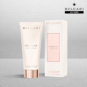 [불가리 퍼퓸] 옴니아 크리스탈린 모이스춰라이징 바디 밀크 200ML