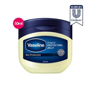 퓨어스킨 젤리 50ml 1개