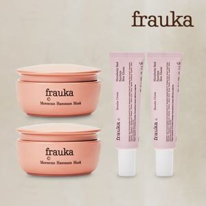 [FRAUKA] 모로칸 하맘마스크 2개+비오캄크림 2개