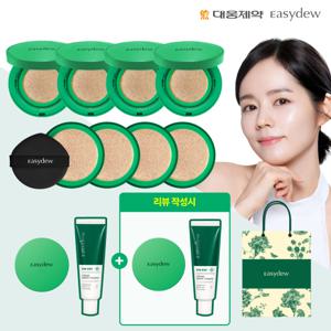 [한가인쿠션]최신상 멜라앰플 쿠션 본품4+리필4+미니 1개+크림