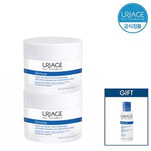 제모스 세라뜨 200ML (고보습 영양크림) X2개 +GIFT