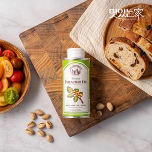 [라투랑겔] 피스타치오 오일 250ml