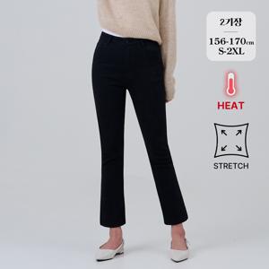 [브리치]  / 쫀쫀스판 밴딩 기모 일자핏 블랙진 2기장 (P022101 W)