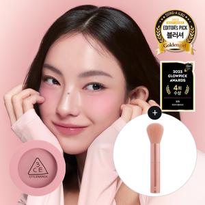 페이스 블러쉬+글로우 멀티 유즈 브러쉬