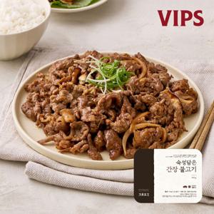 계절밥상 숙성담은 간장 불고기 500g(1팩/3팩/5팩)