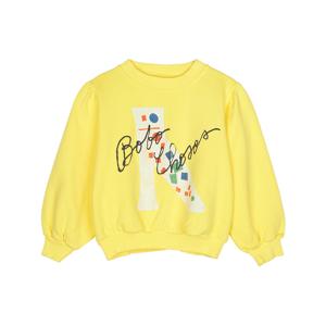 키즈 기모 맨투맨 B224AC054 721