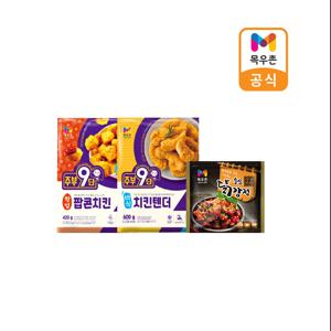 국내산 순살닭강정 220g+치킨텐더 600g+팝콘치킨 420g / 냉동