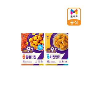 주부9단 국내산 치킨텐더 600g+팝콘치킨 420g / 냉동