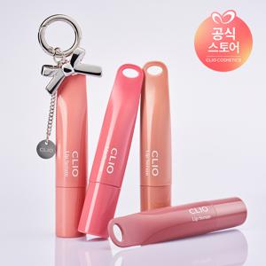 글레이즈 립 세럼 기획세트 [본품+키링]