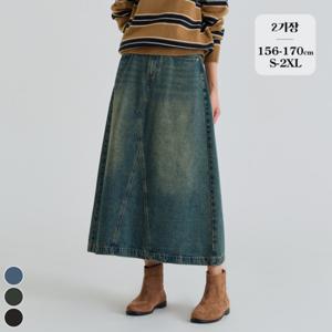 [브리치]  / 2기장 A라인 밴딩 워싱 롱 데님 스커트(SK2508)