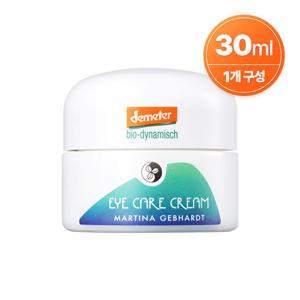 마티나겝하르트 아보카도 아이크림 30ml 1병