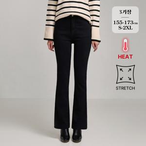 [브리치]  / (노컷진8탄) 기모 세미부츠컷 청바지