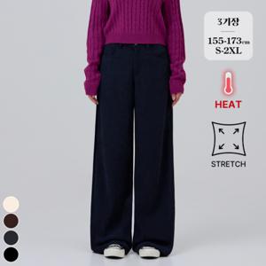 [브리치]  / (코듀로이6탄) 본딩 기모 밴딩 스판 옆절개 와이드 팬츠