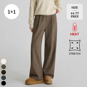 [브리치]  / (1+1) 코듀로이 밴딩 핀턱 스판 와이드 팬츠 5컬러 (P2476)