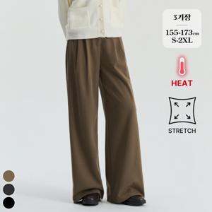 [브리치]  / (윈터슬랙스20탄) 겨울 모직 스판 투핀턱 와이드 슬랙스