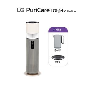 LG 오브제컬렉션 하이드로타워 HY705RSUAMB + 급수키트 + 무빙휠