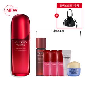 시세이도 NEW 얼티뮨 저속노화 세럼 75ml 세트
