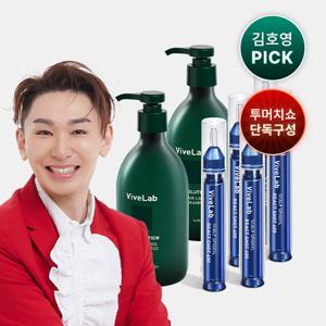 [투머치쇼PICK /스피큘 관리 풀세트] 초록 탈모 샴푸 500ml 2 SET + 스피옥실 400 리액트샷 15ml 5 SET