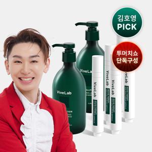 [투머치쇼PICK / 투머치 관리 풀세트] 초록 탈모 샴푸 500ml 2 SET + 스칼프 앤 브로우 앰플 15ml 5 SET