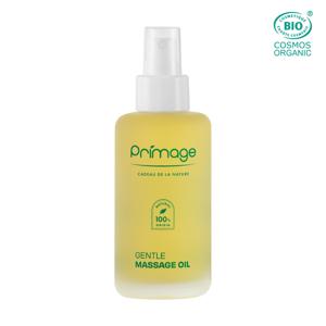 유기농 오일 50ml