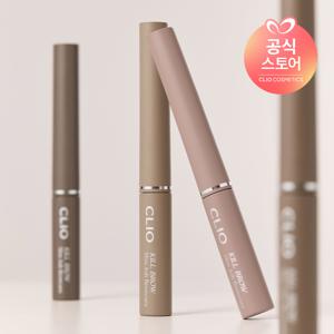 킬브로우 슬림 애쉬 브로우카라