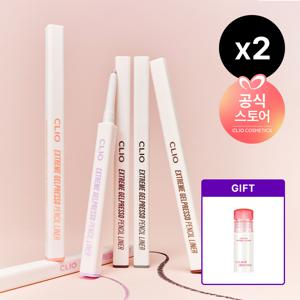 익스트림 젤프레소 펜슬라이너 x2 [사은]크리스탈글램틴트미니(랜덤)