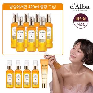 [방송1/초대박] 최신상 엑소 화이트트러플 세럼 11통+리커버리