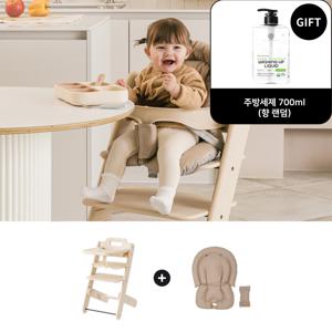 도노맘마존 아기 이유식의자 하이체어+쿠션 세트