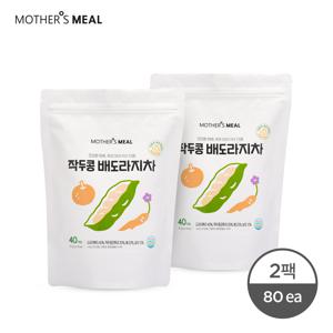 [마더스밀] 아기 작두콩 배도라지차 2팩 (1g x 80ea)