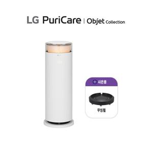 LG 오브제 하이드로에센셜 HY505RWLAHM + 무빙휠