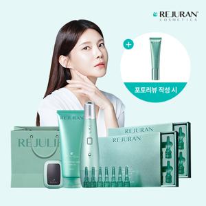 [CJ단독/최저가] 초음파&고주파 동안윤곽완성 리쥬리프