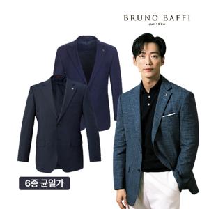 [★CJ단독] 정상가 500,000원 웰메이드 간절기/가을자켓 균일가